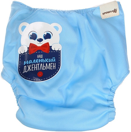 Подгузники Крошка Я Джентльмен 3782773