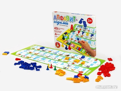 Алфавит Десятое королевство Алфавит 04380