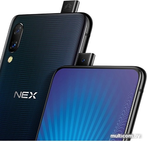 Смартфон Vivo NEX Ultimate 8GB/128GB (черный)