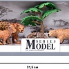 Набор фигурок Masai Mara Мир диких животных MM201-007