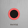Кнопка выхода BAS-IP SH-45TR (серебристый)