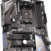 Материнская плата Gigabyte B450 Aorus Elite (rev. 1.0)