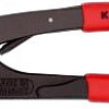 Клещи переставные Knipex 8711250