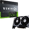 Видеокарта MSI GeForce RTX 5060 8G Ventus 2X