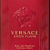 Versace Eros Flame EdP (50 мл)