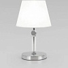 Настольная лампа Евросвет Conso 01145/1 (хром)