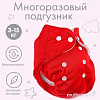 Подгузники Крошка Я 1418204 (красный)