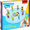 Развивающая игра Bondibon Умные бусины ВВ5155