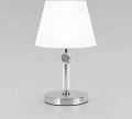 Настольная лампа Евросвет Conso 01145/1 (хром)