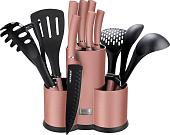 Набор кухонный Lenardi 196-032