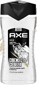 Axe Гель для душа Gold 2в1 мужской 250 мл