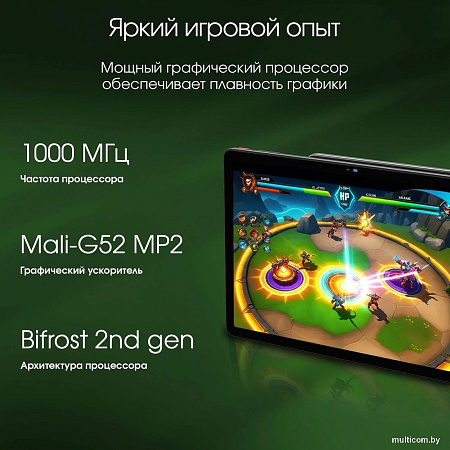 Digma Pro Infinity 4G 6GB/128GB (темно-серый)
