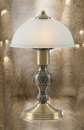 Настольная лампа ArtStyle HT-710AB