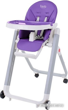 Стульчик для кормления Nuovita Futuro Senso Bianco (фиолетовый)