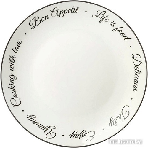 Тарелка десертная Lefard Bon Appetit 87-232