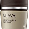 Антиперспирант шариковый Ahava Time To Energize богатый магнием (50 мл)