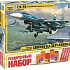 Сборная модель Звезда Российский палубный истребитель Су-33 7297ПН