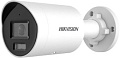 IP-камера Hikvision DS-2CD2023G2-IUD (4 мм)
