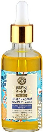 Natura Siberica Комплекс масел Облепиховый для поврежденных волос (50 мл)