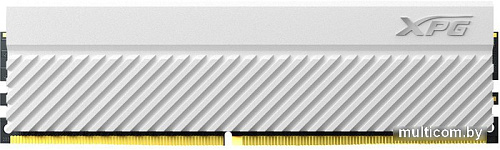 Оперативная память ADATA XPG GAMMIX D45 16ГБ DDR4 3200 МГц AX4U320016G16A-CWHD45