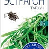 Семена Агроуспех Эстрагон Тархун 22964 0.1 г