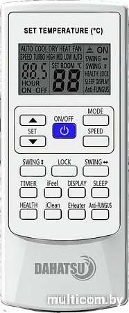 Сплит-система Dahatsu Classic DA-07H