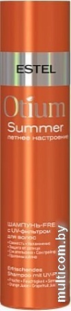 Estel Professional Шампунь для волос Otium Summer fresh с UV-фильтром 250 мл