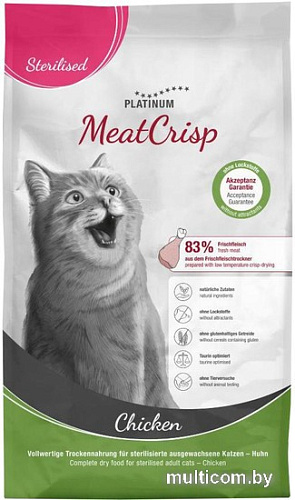 Сухой корм для кошек Platinum MeatCrisp Sterilised Chicken (для стерилизованных с курицей) 400 г