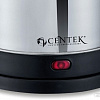 Чайник CENTEK CT-0037 C
