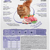 Сухой корм для кошек Brit Care Superpremium Anti-Hairball с белой рыбой и индейкой (вывод шерсти) 7 кг