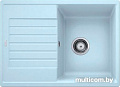 Кухонная мойка Blanco Zia 45 S Compact (жасмин)