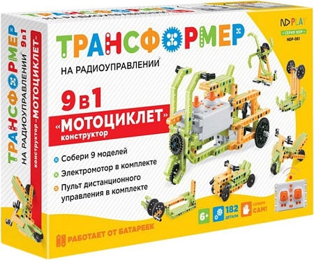 Конструктор ND Play Мотоциклет 9 в 1 NDP-081