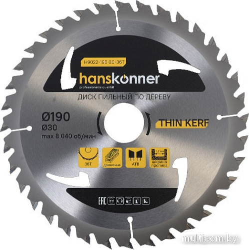 Пильный диск Hanskonner H9022-190-30-36T