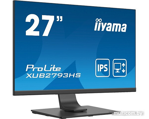 Монитор Iiyama ProLite XUB2793HS-B4