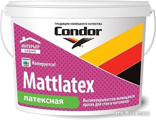 Краска Condor ВД Mattlatex 7.5 кг (белый)