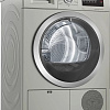 Сушильная машина Bosch Serie 4 WTN8543SME