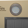 Кухонная вытяжка Oasis (Making Oasis Everywhere) VM-52I