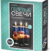 Набор для изготовления свечей Фантазер Гелевые свечи №2 FN-274037