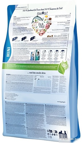 Сухой корм для собак Happy Dog Puppy Fit & Vital для щенков и молодых собак 800 г