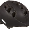 Cпортивный шлем STG MA-2-B XS (р. 44-48, черный)
