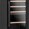 Винный шкаф Climadiff CLD40B1