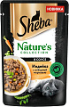 Пресервы Sheba Nature's Collection Индейка с отборной морковью и горошком в соусе 75 г