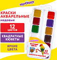 Акварельные краски Юнландия Веселый шмель 192362 (12 цв)