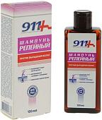Шампунь 911 Репейный 150 мл
