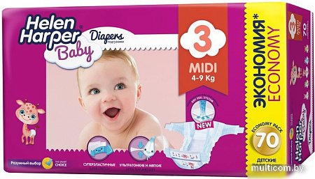 Подгузники Helen Harper Baby 3 Midi (70 шт)