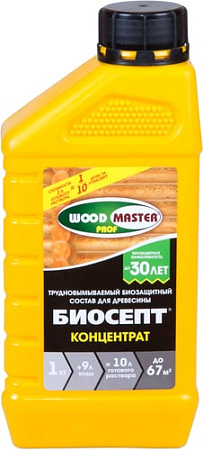 Антисептик Woodmaster Биосепт Концентрат (1 кг)