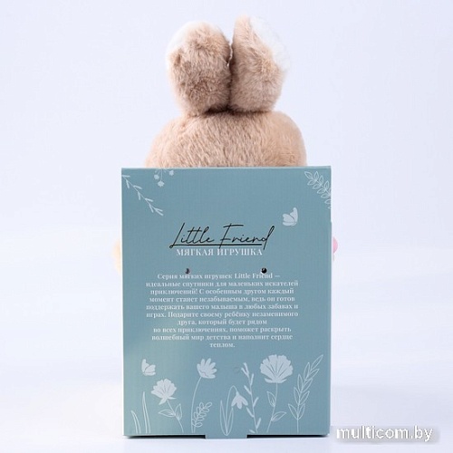 Классическая игрушка Milo Toys Little Friend Зайка в платье и розовой кофточке 9905660