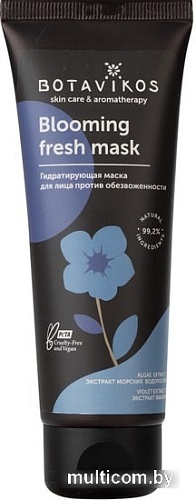 Botavikos Маска для лица против обезвоженности Blooming fresh mask 75 мл