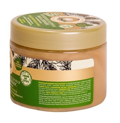 Рецепты бабушки Агафьи Кедровая Оживляющая 300 мл