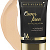 Тональный крем Art-Visage Cover Face тон 208 теплый бежевый 25 мл